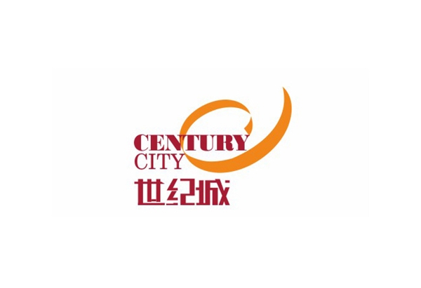 世紀城